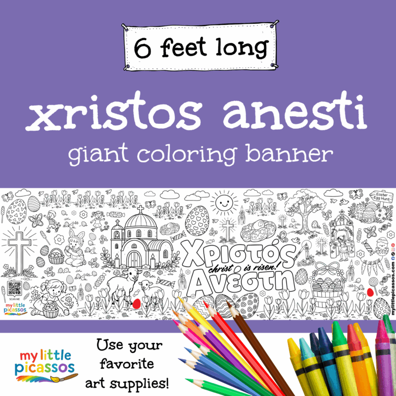 Xristos Anesti coloring banner for kids with festive Greek Easter and spring illustrations